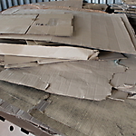 Обезвреживание отходов