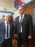 valuev